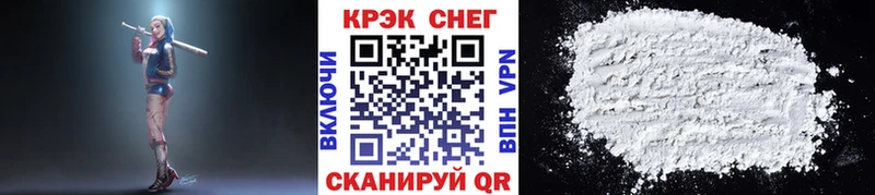 Названия наркотиков Данилов A PVP COCAIN Героин Бошки Шишки ГАШИШ АМФЕТАМИН