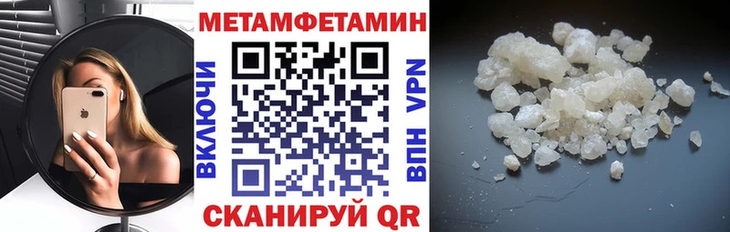Амфетамин 98% Данилов