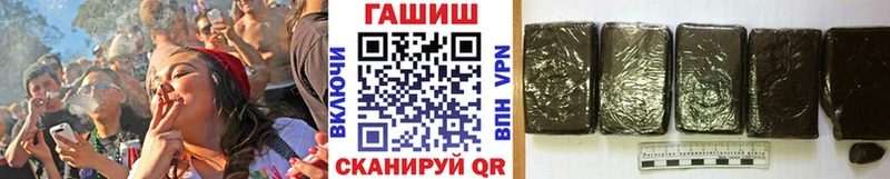 продажа наркотиков  Данилов  ссылка на мегу ТОР  ГАШ ice o lator 