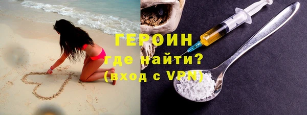 дживик Абинск