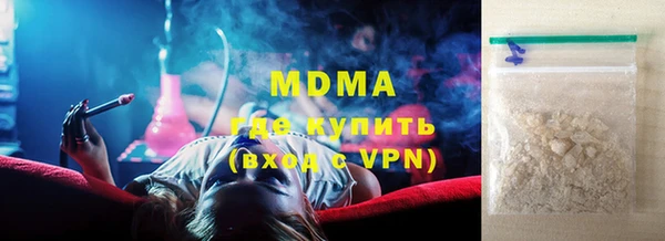 синтетический гашиш Алзамай