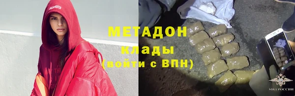 синтетический гашиш Алзамай