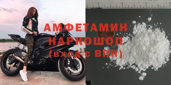 дживик Абинск